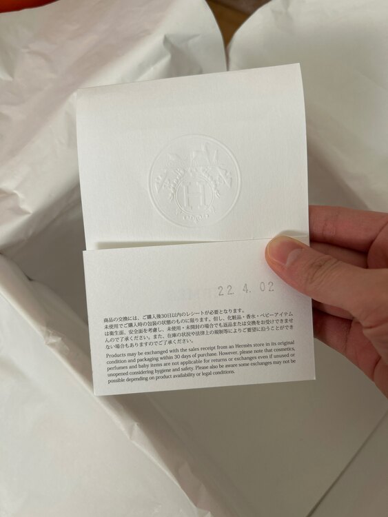 エルメス ピコタン （ブランドバッグ）の商品画像 - 査定依頼日：2025年2月11日 - 最高査定価格：480,000円