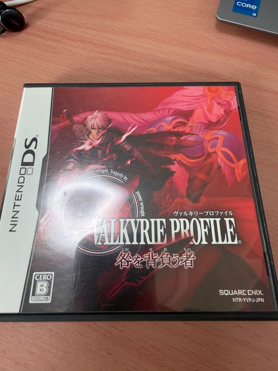 ロレックス デイトジャスト 1701（高級時計）の商品画像 - 査定依頼日：2026年4月12日 - 最高査定価格：960,000円