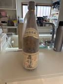 焼酎 森伊蔵（お酒）の商品画像 - 査定依頼日：2026年8月29日 - 最高査定価格：12,500円