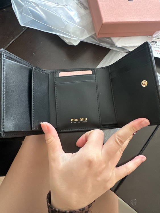 ミュウミュウ  （ブランドバッグ）の商品画像 - 査定依頼日：2025年12月26日 - 最高査定価格：35,000円