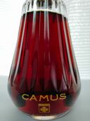 ブランデー カミュ （お酒）の商品画像 - 査定依頼日：2025年6月2日 - 最高査定価格：12,000円