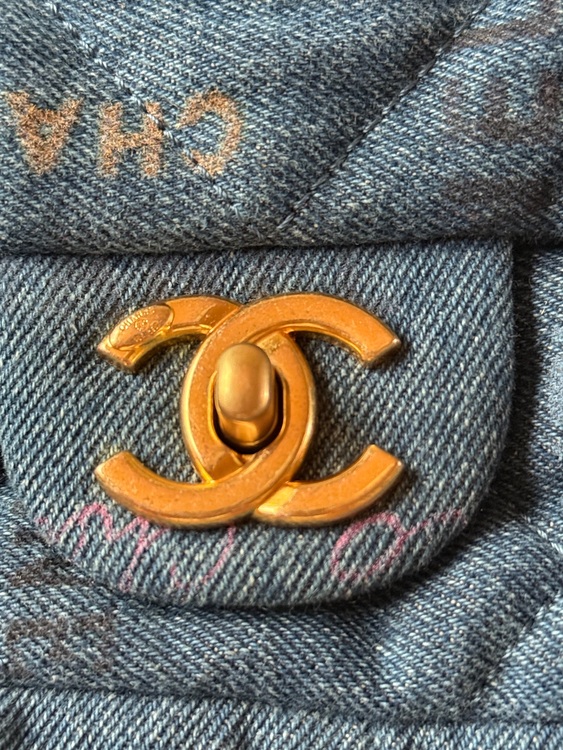 CHANEL シャネル マトラッセ デニム ブルー/マルチカラー ゴールド金具（ブランドバッグ）の商品画像 - 査定依頼日：2025年9月21日 - 最高査定価格：520,000円