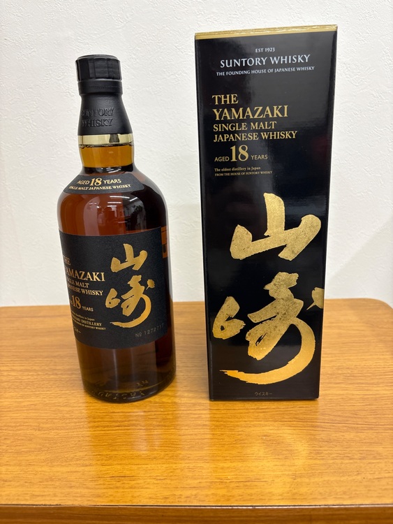 山﨑18年（お酒）の商品画像 - 査定依頼日：2025年9月8日 - 最高査定価格：82,000円