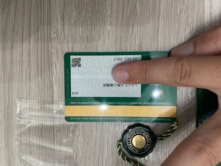 216570 エクスプローラ2（高級時計）の商品画像 - 査定依頼日：2025年9月29日 - 最高査定価格：1,350,000円