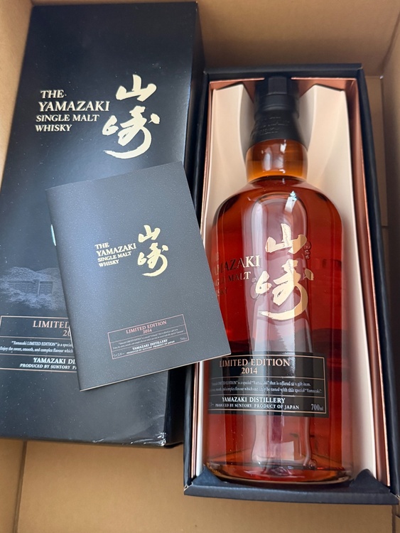 ウイスキー サントリー山崎（お酒）の商品画像 - 査定依頼日：2026年8月5日 - 最高査定価格：75,000円