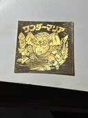 ビックリマンシール（その他のおもちゃ）の商品画像 - 査定依頼日：2025年6月1日 - 最高査定価格：30,000円