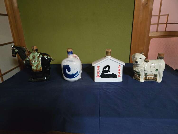 ウイスキー ウイスキー(その他) （お酒）の商品画像 - 査定依頼日：2025年4月13日 - 最高査定価格：15,950円