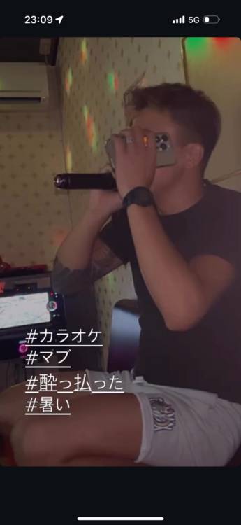 iPhone 16 Pro 256GB au（スマホ）の商品画像 - 査定依頼日：2026年3月10日 - 最高査定価格：101,000円