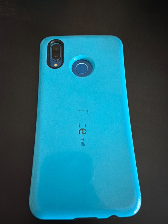 HUAWEI P20ライト（スマホ）の商品画像 - 査定依頼日：2026年8月3日 - 最高査定価格：100円