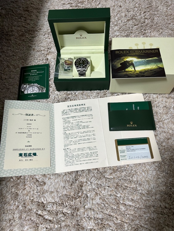 ロレックス サブマリーナー 14060m（高級時計）の商品画像 - 査定依頼日：2026年4月4日 - 最高査定価格：1,550,000円