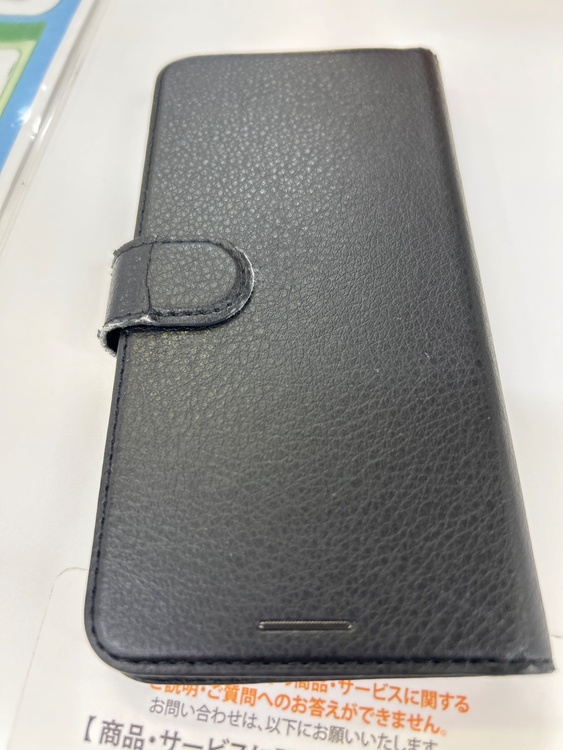 iPhone iPhone 12 64GB au（スマホ）の商品画像 - 査定依頼日：2026年6月28日 - 最高査定価格：16,000円