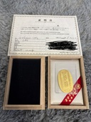 徳力小判10g（金・貴金属）の商品画像 - 査定依頼日：2026年9月20日 - 最高査定価格：100,000円