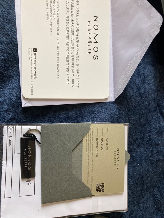 nomos タンジェント　35ミリ（高級時計）の商品画像 - 査定依頼日：2026年3月29日 - 最高査定価格：150,000円