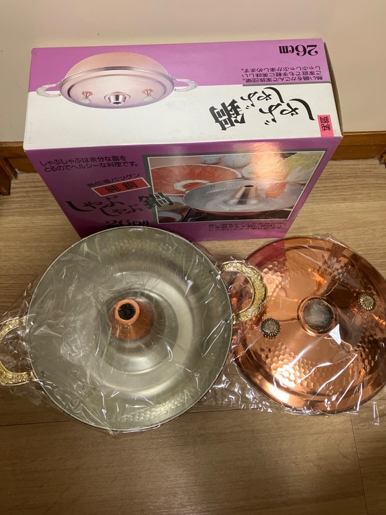 純銅しゃぶしゃぶ鍋（美術品・骨董品）の商品画像 - 査定依頼日：2025年11月3日 - 最高査定価格：100円