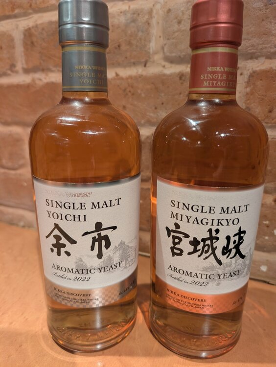 ウイスキー サントリー響 （お酒）の商品画像 - 査定依頼日：2026年2月21日 - 最高査定価格：31,000円