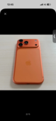 iPhone17pro（スマホ）の商品画像 - 査定依頼日：2026年10月16日 - 最高査定価格：216,000円