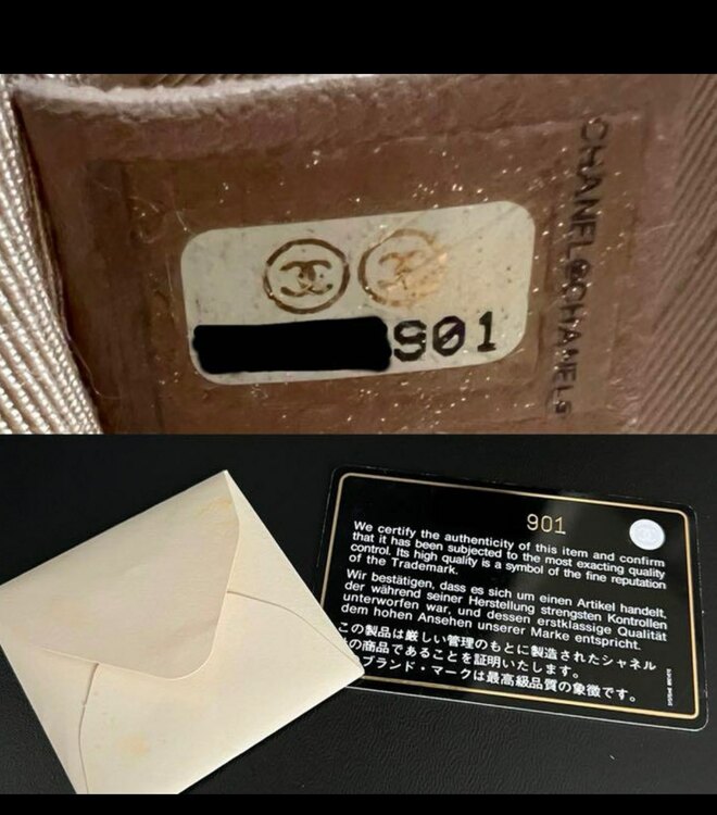 シャネル シャネル(その他) （ブランドバッグ）の商品画像 - 査定依頼日：2025年5月29日 - 最高査定価格：140,000円