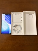 iPhone iPhone 14 256GB SIMフリー（スマホ）の商品画像 - 査定依頼日：2026年7月20日 - 最高査定価格：51,000円