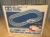 ミニ四駆コース（ミニカー・ラジコン）の商品画像 - 査定依頼日：2025年1月9日 - 最高査定価格：500円