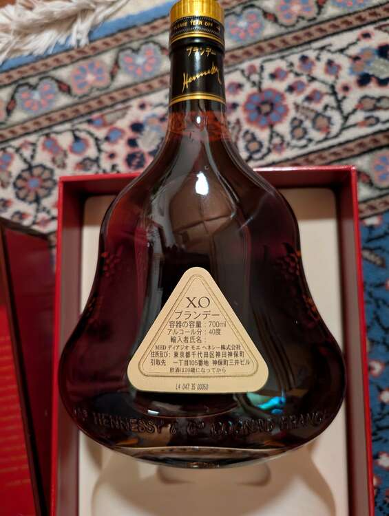 ブランデー ヘネシー （お酒）の商品画像 - 査定依頼日：2025年5月15日 - 最高査定価格：19,000円