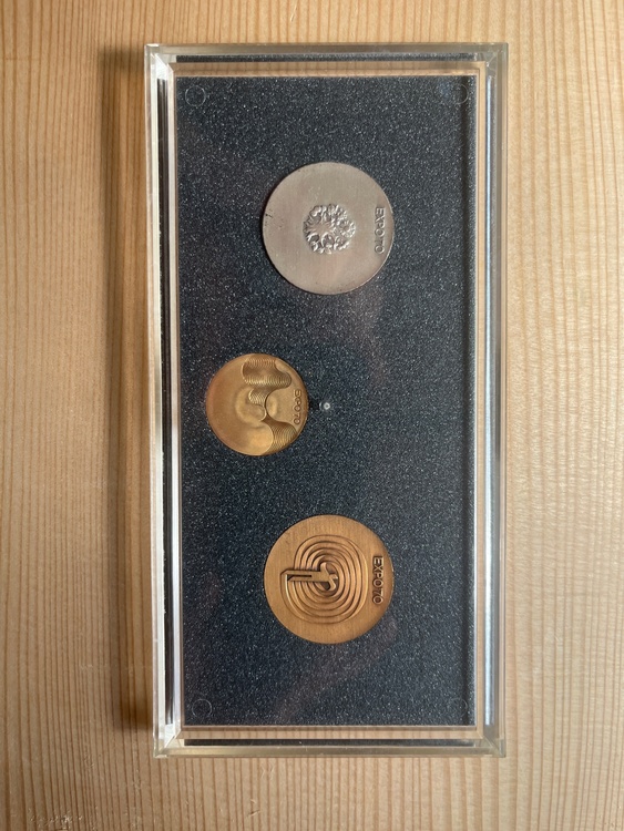 エキスポ70万博記念メダル3点セット（金・貴金属）の商品画像 - 査定依頼日：2026年3月16日 - 最高査定価格：290,000円