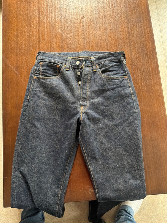 リーバイスジーンズ　37501-0117（古着・ファッション）の商品画像 - 査定依頼日：2025年10月21日 - 最高査定価格：2,000円