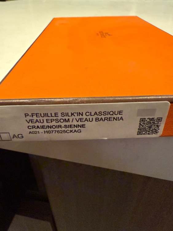 エルメス エルメス(その他) （ブランドバッグ）の商品画像 - 査定依頼日：2025年11月29日 - 最高査定価格：120,000円