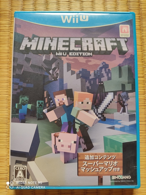 WIIU マインクラフト、テラリア、大乱闘スマッシュブラザーズ（ゲーム機本体・ゲームソフト）の商品画像 - 査定依頼日：2021年2月13日 - 最高査定価格：1,800円