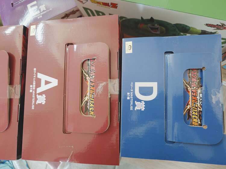 一番くじドラゴンボールVSオムニバスＣＲＯＳＳ（フィギュア・プラモデル）の商品画像 - 査定依頼日：2025年5月20日 - 最高査定価格：21,000円