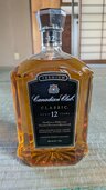 カナディアンクラブ クラシック（お酒）の商品画像 - 査定依頼日：2026年4月20日 - 最高査定価格：100円