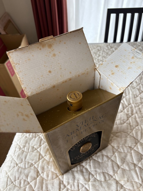 ブランデー アルマニャック （お酒）の商品画像 - 査定依頼日：2025年6月2日 - 最高査定価格：10円