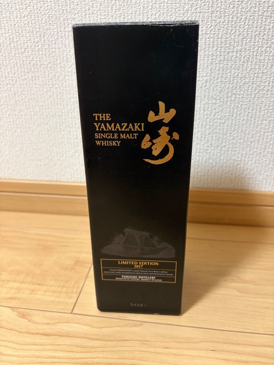 ウイスキー サントリー山崎（お酒）の商品画像 - 査定依頼日：2026年9月29日 - 最高査定価格：45,500円