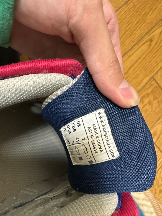 バレンシアガ  （ブランドバッグ）の商品画像 - 査定依頼日：2026年3月27日 - 最高査定価格：32,000円