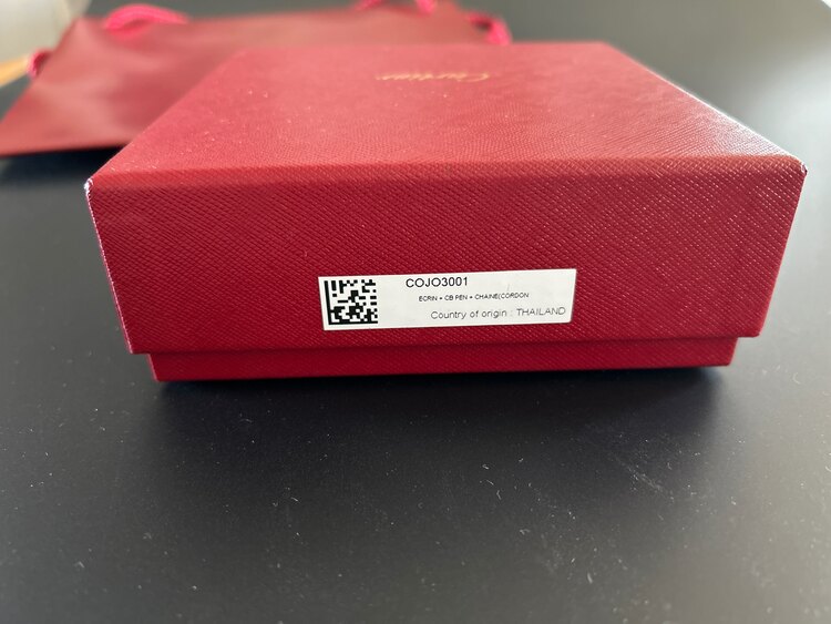 カルティエ（宝石）の商品画像 - 査定依頼日：2025年4月30日 - 最高査定価格：250,000円