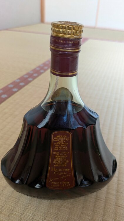 Hennessy Paradis （お酒）の商品画像 - 査定依頼日：2026年6月17日 - 最高査定価格：60,000円