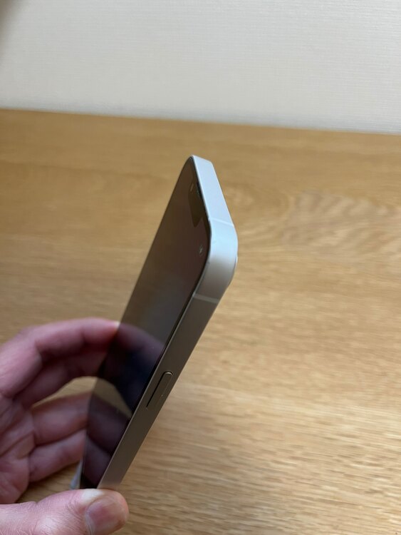 iPhone 13 256GB SIMフリー（スマホ）の商品画像 - 査定依頼日：2025年4月18日 - 最高査定価格：44,000円