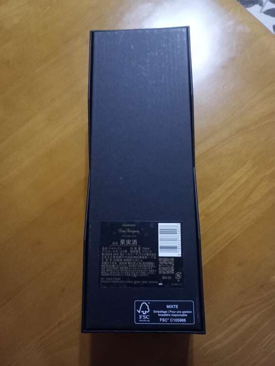 シャンパン ドン・ペリニヨン （お酒）の商品画像 - 査定依頼日：2025年1月19日 - 最高査定価格：17,500円