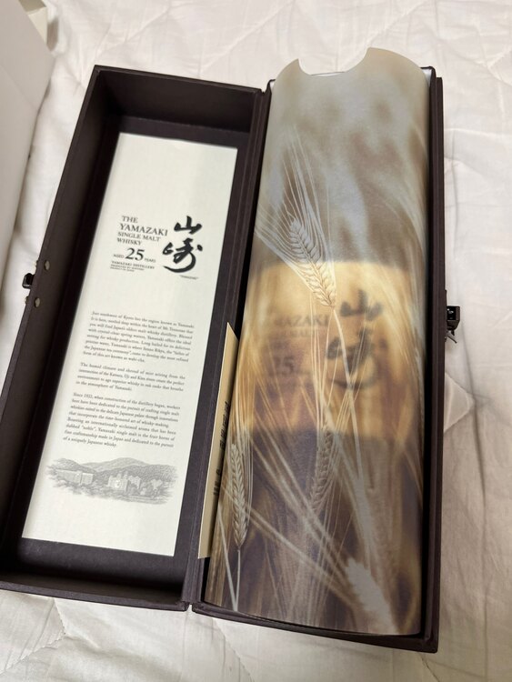 ウイスキー サントリー山崎 （お酒）の商品画像 - 査定依頼日：2024年12月24日 - 最高査定価格：1,001,000円