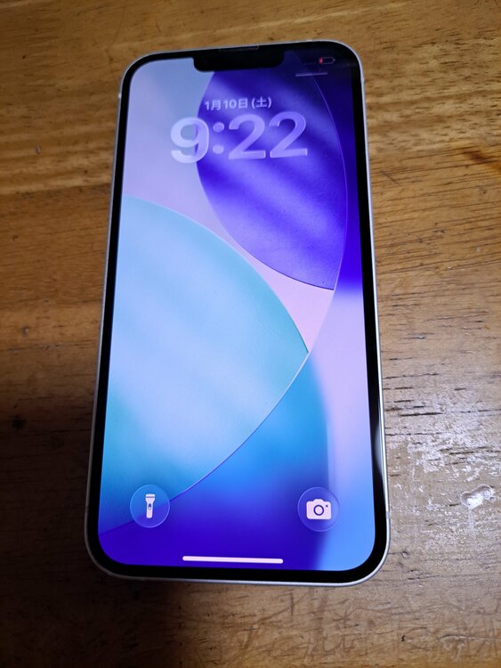 iPhone 13 128GB docomo（スマホ）の商品画像 - 査定依頼日：2026年1月11日 - 最高査定価格：39,000円