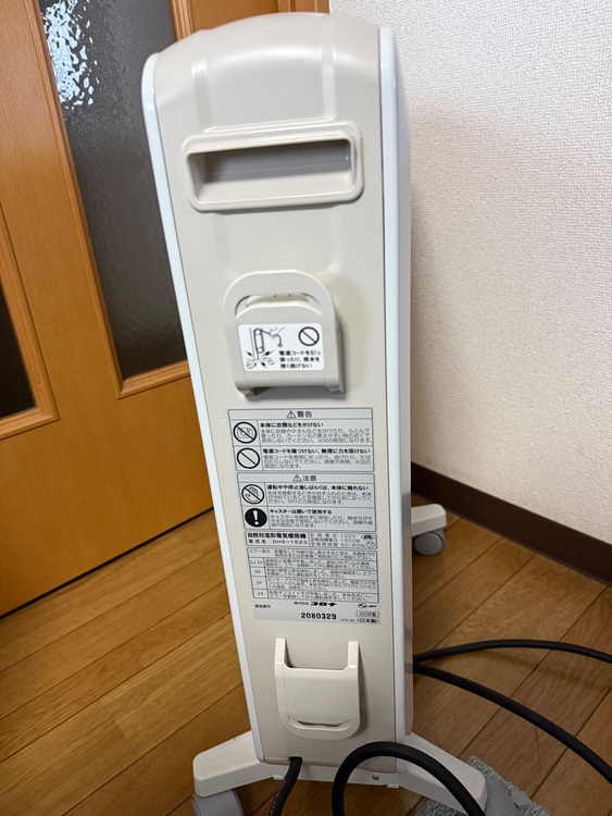 HP04WSN（家電）の商品画像 - 査定依頼日：2025年11月21日 - 最高査定価格：10,000円