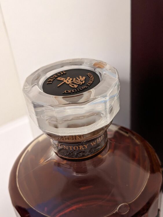 サントリー響21年（お酒）の商品画像 - 査定依頼日：2025年7月21日 - 最高査定価格：63,500円