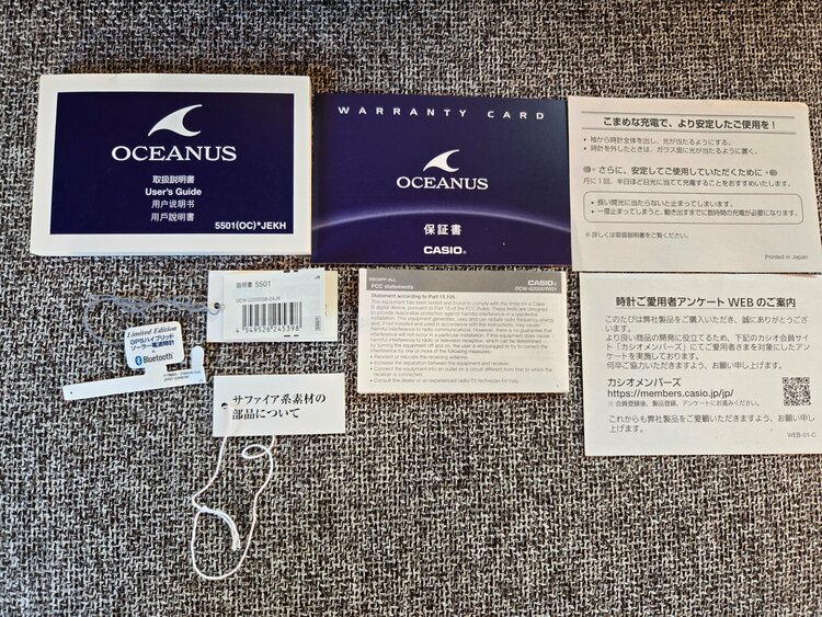 その他 その他 （高級時計）の商品画像 - 査定依頼日：2026年3月25日 - 最高査定価格：150,000円