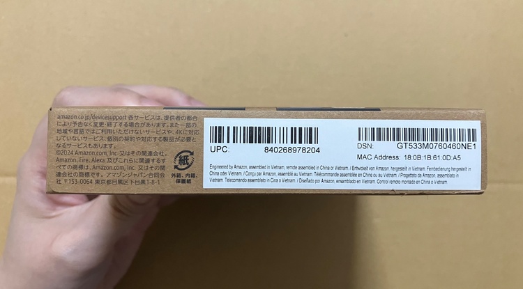 Amazon Fire TV Stick 4K SELECT 本体（家電）の商品画像 - 査定依頼日：2026年7月17日 - 最高査定価格：1,610円