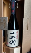 日本酒 十四代 （お酒）の商品画像 - 査定依頼日：2025年6月6日 - 最高査定価格：140,000円