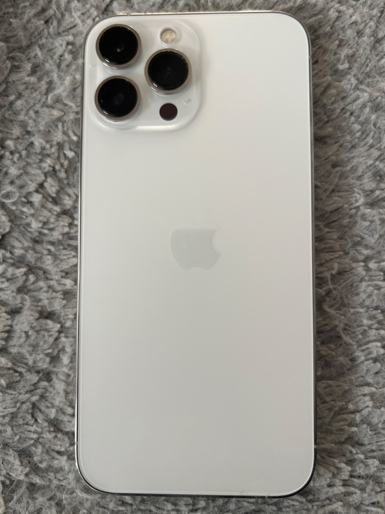 iPhone（スマホ）の商品画像 - 査定依頼日：2026年2月5日 - 最高査定価格：57,000円