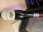 グランヴァンドブルゴーニュ（お酒）の商品画像 - 査定依頼日：2026年3月6日 - 最高査定価格：5,500円