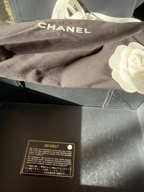 シャネル マトラッセ （ブランドバッグ）の商品画像 - 査定依頼日：2026年1月11日 - 最高査定価格：750,000円