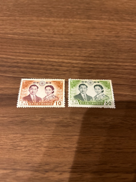 成婚30周年（切手）の商品画像 - 査定依頼日：2026年4月29日