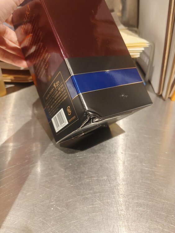 ウイスキー サントリー響 （お酒）の商品画像 - 査定依頼日：2025年12月4日 - 最高査定価格：60,000円