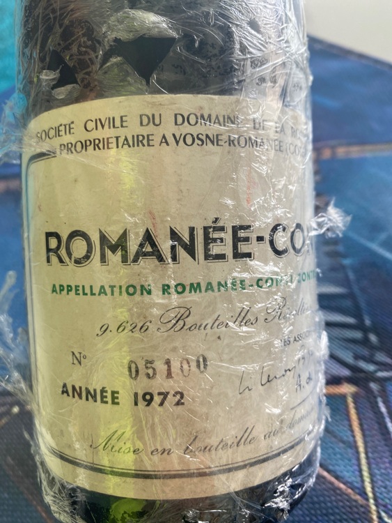 ロマネ コンティ (ドメーヌ ド ラ ロマネ コンティ)	1972	（お酒）の商品画像 - 査定依頼日：2025年8月30日 - 最高査定価格：1,000,000円